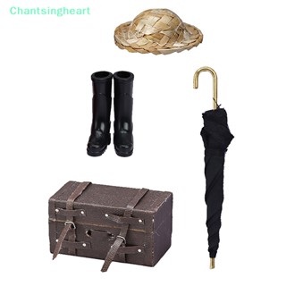 &lt;Chantsingheart&gt; ร่มหมวกฟาง รองเท้ากันฝน ขนาดเล็ก 1:12 อุปกรณ์เสริม สําหรับตกแต่งบ้านตุ๊กตา 1 ชุด