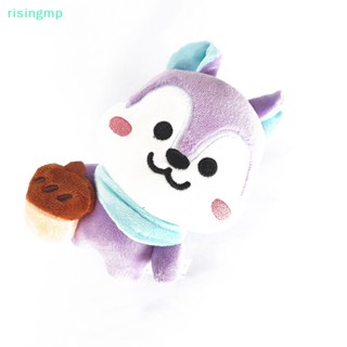 [risingmp] พวงกุญแจ จี้ตุ๊กตาการ์ตูน BTS J-HOPE MANG สีม่วง สําหรับห้อยกระเป๋าถือ