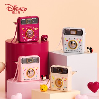 GOODSJ Disney Power Bank แหล่งจ่ายไฟมือถือของดิสนีย์, TD-09 10000mAh ความจุสูงแบบมีสายชาร์จเร็วแบตเตอรี, แบตเตอรี่สํารองแบรนด์ร่วม IP