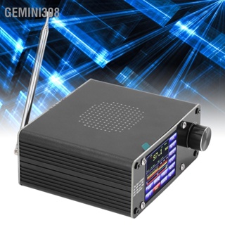 Gemini308 เครื่องรับวิทยุแบบเต็มวง FM LW MW SW SSB เครื่องบันทึกมือถือแบบพกพา Si4732 2.4 นิ้วหน้าจอสัมผัส