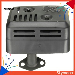 Skym* ระบบท่อไอเสีย สําหรับ Honda GX110 GX120 GX140 GX160 GX200