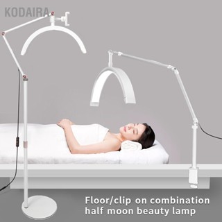 Kodaira โคมไฟ Led 20W 16 นิ้ว 3000K‐6000K 10 ความสว่าง สีขาว 100‐240V