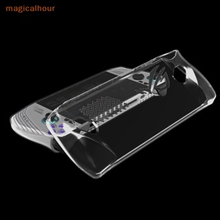 Magicalhour^^ ใหม่ เคส TPU นิ่ม แบบใส กันฝุ่น อุปกรณ์เสริม สําหรับเกมคอนโซล Asus ROG Ally Full Protect 1 ชิ้น