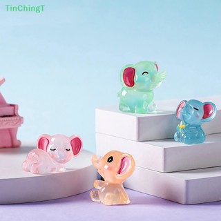 [TinChingT] ของเล่นเรซิ่น รูปการ์ตูนช้าง 3D เรืองแสง แฮนด์เมด DIY สําหรับตกแต่งภูมิทัศน์ขนาดเล็ก 2 ชิ้น