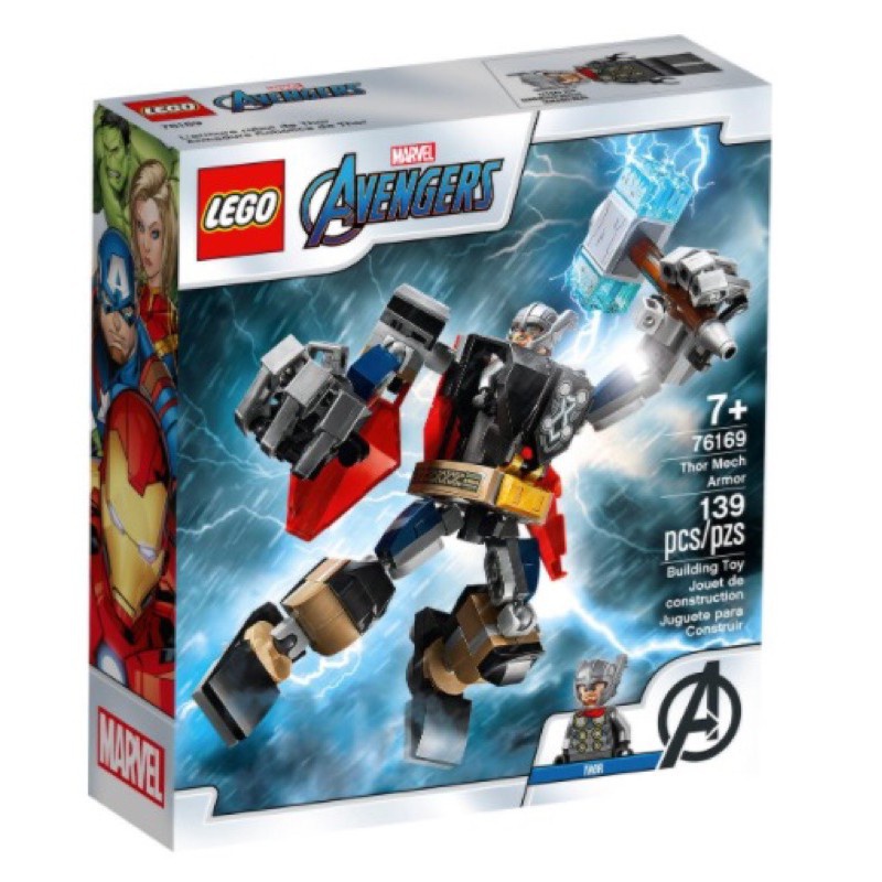 Lego 76169 Marvel Thor Mech Armor