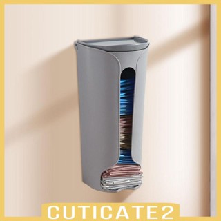 [Cuticate2] กล่องเก็บชุดชั้นใน ถุงเท้า แบบแขวน อเนกประสงค์ พร้อมฝาปิด อุปกรณ์เสริม สําหรับใช้ในชีวิตประจําวัน