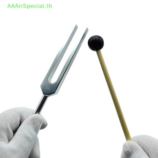 Aaairspecial ชุดจูนเนอร์ 528C 528HZ Mi528 พร้อมค้อน สําหรับซ่อมแซม DNA TH