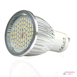 Gu10 8W 60 Smd หลอดไฟสปอตไลท์ Led สีขาวอบอุ่น พร้อมฝาครอบแก้ว 8 ชิ้น