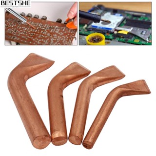 หัวแร้งบัดกรีไฟฟ้า แบบเปลี่ยน 75-200W
