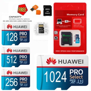 อะแดปเตอร์การ์ดหน่วยความจํา Huawei PRO Plus Micro SD/tf Card 128GB 256GB 512GB 1TB C10 U3