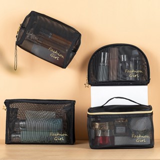 Spot# New mesh cosmetic bag travel cosmetic storage bag large capacity portable transparent mesh wash bag set LOGO8jj