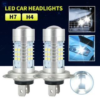 Eazyliving หลอดไฟตัดหมอก LED H7 H4 DRL 6000K 12V L5Z8 สว่างมาก สีขาว สําหรับรถยนต์ 1 ชิ้น