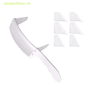 Goldensilver หวีตัดผม ทรงโค้ง ปรับได้ สีเงิน สําหรับจัดทรงผม