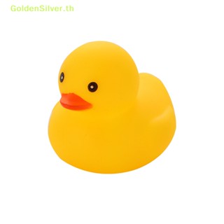 Goldensilver ของเล่นเป็ดยางอาบน้ํา สีเหลือง สําหรับเด็ก