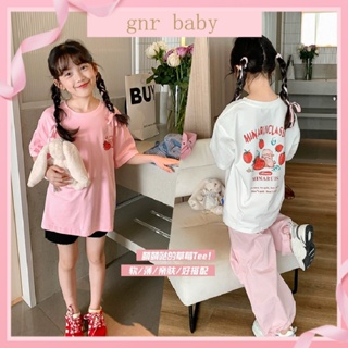 🍓GNR BABY🫐เสื้อยืดลําลอง ผ้าฝ้าย แขนสั้น คอกลม พิมพ์ลาย สไตล์เกาหลี สําหรับเด็กผู้หญิง อายุ 3-12 ปี