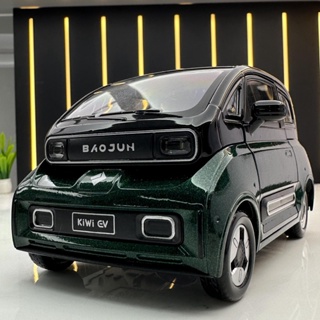 โมเดลรถยนต์อัลลอย 1:24 Wuling Miniev พลังงานใหม่ ของเล่นสําหรับเด็ก