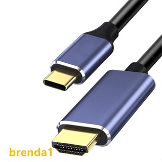 【COD】สายเคเบิลอะแดปเตอร์แปลง Usb c Hub Type-c เป็น Forhdmi 8k 60hz 1.8 ม. สําหรับ Forhdmi
