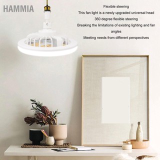  HAMMIA 30W 9.8 นิ้วโคมไฟพัดลมเพดานขนาดเล็กไม่มีเสียงรบกวน E27 LED พัดลมไฟโคมไฟห้องนอนพร้อมรีโมทคอนโทรล