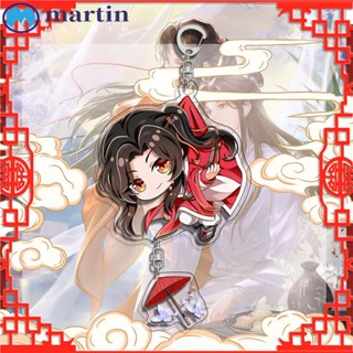 Martin พวงกุญแจ จี้การ์ตูนอนิเมะ Tian Guan Ci Fu Xie Lian สําหรับตกแต่งภายในรถยนต์