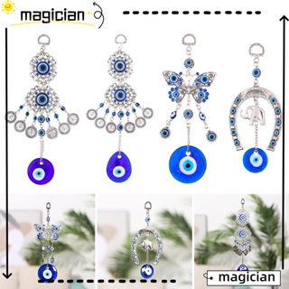 🔸MAGIC🔹 Lucky Gift Evil Eye Reflect Negative Energy Navy Blue Hanging Ornament Good Luck Charm Car Pendant Rear View Mirror Glass Decoration Blessing Ornament Horseshoe with Elephant Butterfly