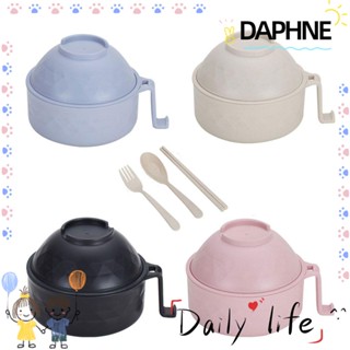 DAPHNE ชุดชามราเมน ตะเกียบไมโครเวฟ หม้อพาสต้า