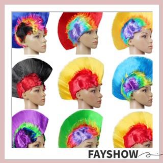 Fay วิกผม สีรุ้ง สีแดง และสีเหลือง สไตล์พังก์ สําหรับปาร์ตี้ฮาโลวีน