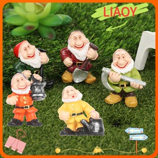 Liaoy ฟิกเกอร์คนแคระ สําหรับตกแต่งบ้าน สวน DIY