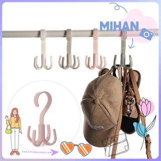 Mihan ใหม่ ตะขอพลาสติก หมุนได้ 4 ตะขอ อเนกประสงค์ หลากสี สําหรับแขวนเสื้อผ้า กระเป๋า