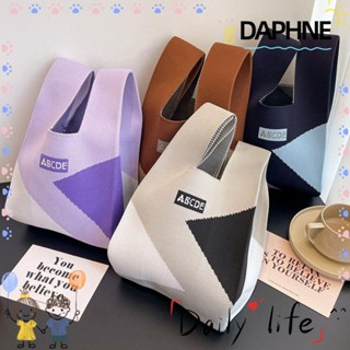 Daphne กระเป๋าถือ กระเป๋าช้อปปิ้ง ผ้าถัก ผูกปม สําหรับผู้หญิง