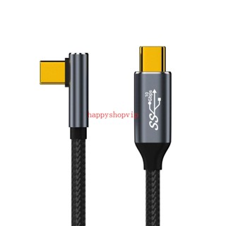 Hsv สายชาร์จ USB C เป็น C 100W 90 องศา Type-C 10Gbps