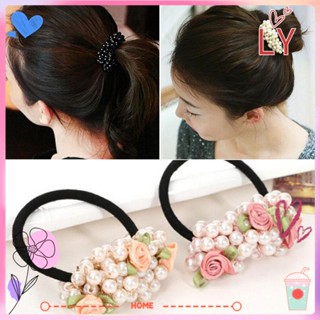 Accessories Elastic Women Hair Decoration Hair Rope Pearls Flower Beads