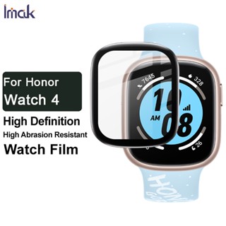 Original Imak Honor Watch 4 ฟิล์มกันรอยหน้าจอ กาวเต็มรูปแบบ ฟิล์มป้องกันอะคริลิค