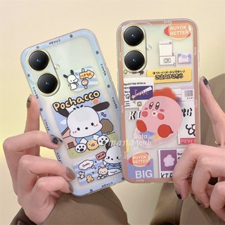 พร้อมส่ง ใหม่ เคสป้องกันโทรศัพท์มือถือใส แบบนิ่ม ลายการ์ตูนน่ารัก กันกระแทก สําหรับ VIVO Y27 Y78 Y36 Y02T Y02A 4G 5G 2023