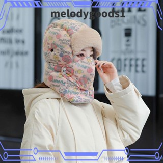 MELODYGOODS1 หมวกบอมเบอร์ หมวกสกี น่ารัก สไตล์รัสเซีย สําหรับผู้หญิง