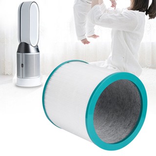 ไส้กรองเครื่องฟอกอากาศ แบบเปลี่ยน สําหรับ Dyson Tp00 Tp03 Tp02 Am11 1 ซื้อ