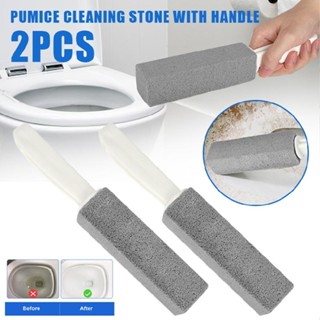 2pcs Heavy Duty Handle Pumice Stone Cleaner Toilet Bathroom Hard Stain Remover