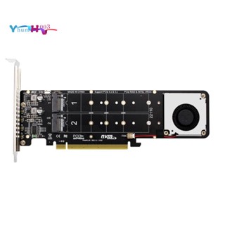 อะแดปเตอร์การ์ดต่อขยาย NVME RAID PCI-E X16 PCI-E X16 เป็น M.2 M-Key NVME X4SSD RAID แบบสองด้าน