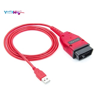 ชิปบอร์ด PCB VAG 409 9241A VAG COM KKL FTDI FT232RL สีแดง แบบเปลี่ยน สําหรับ VAG KKL USB Tool OBD2 USB Diagnostic VAG409.1 KKL 1 ชิ้น