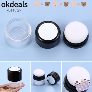 Okdeals กระปุกใส่แป้งฝุ่น พร้อมกระจกแต่งหน้า แบบพกพา DIY