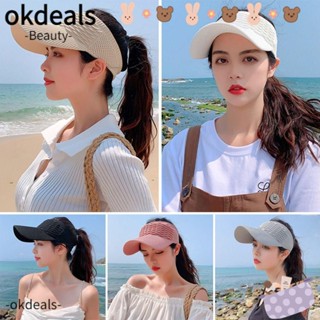 OKDEALS หมวกเปล่า กันแดด ระบายอากาศได้ดี เหมาะกับใส่กลางแจ้ง