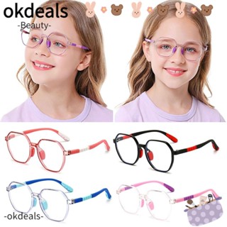 OKDEALS แว่นตา TR90 ป้องกันดวงตา เบาพิเศษ สวมใส่สบาย แฟชั่นสําหรับเด็กผู้ชาย และเด็กผู้หญิง