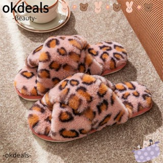 OKDEALS รองเท้าแตะ เปิดนิ้วเท้า โฟมเมมโมรี่ ขนปุยนิ่ม สําหรับผู้หญิง