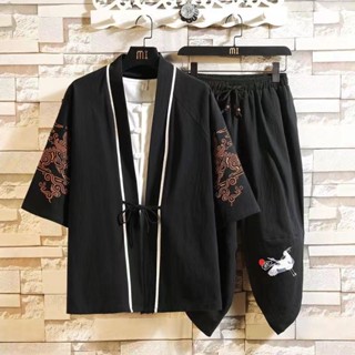 Tang suit Hanfu สไตล์จีน เสื้อผ้าผู้ชาย เสื้อสเวตเตอร์ถักทรงหลวม + กางเกง