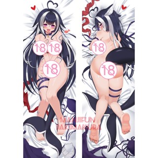 ปลอกหมอนอิง ลายการ์ตูนอนิเมะ Virtual YouTuber GammaInkk Dakimakura ขนาด 50x150 ซม. 1211040