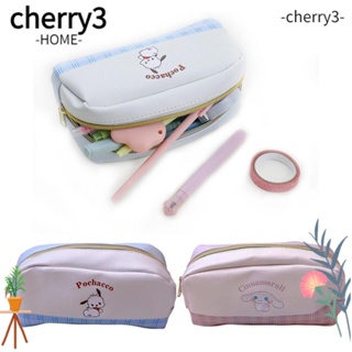 Cherry3 กระเป๋าเครื่องเขียน กระเป๋าดินสอ หนัง PU ความจุขนาดใหญ่ สําหรับนักเรียน