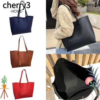 CHERRY3 กระเป๋าสะพายไหล่ สะพายข้าง หนัง Pu แบบนิ่ม จุของได้เยอะ สําหรับผู้หญิง