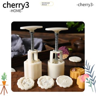 Cherry3 แม่พิมพ์ขนมไหว้พระจันทร์ พายพลาสติก แบบกดมือ ลายใหม่ DIY สําหรับเทศกาลไหว้พระจันทร์ ถั่วเขียว