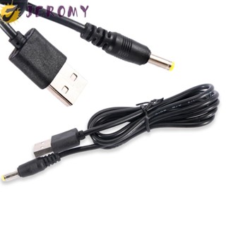 Jeromy สายชาร์จ ทองแดงบริสุทธิ์ 1A 5V USB เป็น DC 4.0x1.7 มม. 1.2 ม.