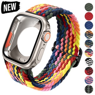 สายนาฬิกาข้อมือไนล่อน และเคส สําหรับ Iwatch 45 มม. 44 มม. 49 มม. Iwatch 8 7 6 SE 5 4