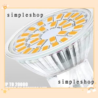 SIMPLE หลอดไฟสปอตไลท์ LED สีขาว ขนาดเล็ก 5W AC/DC